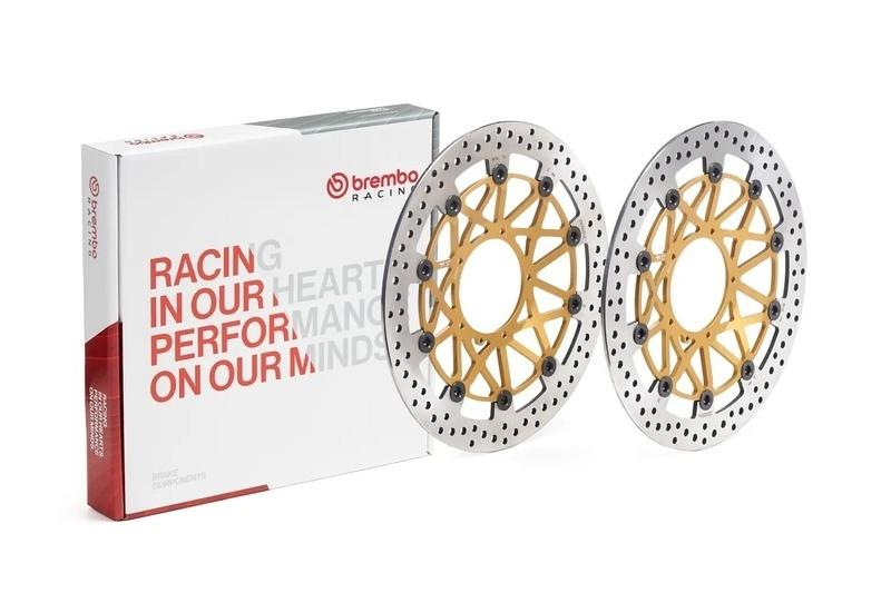DISCOS DE FRENO BREMBO UPGRADE - SUPERSPORT - 208B85969 - 2 PIEZAS