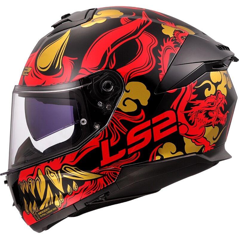 CASCO INTEGRAL LS2 FF808 STREAM II DRAKO BLACK RED-06